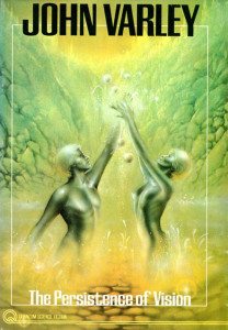 The-Persistence-of-Vision-by-John-Varley